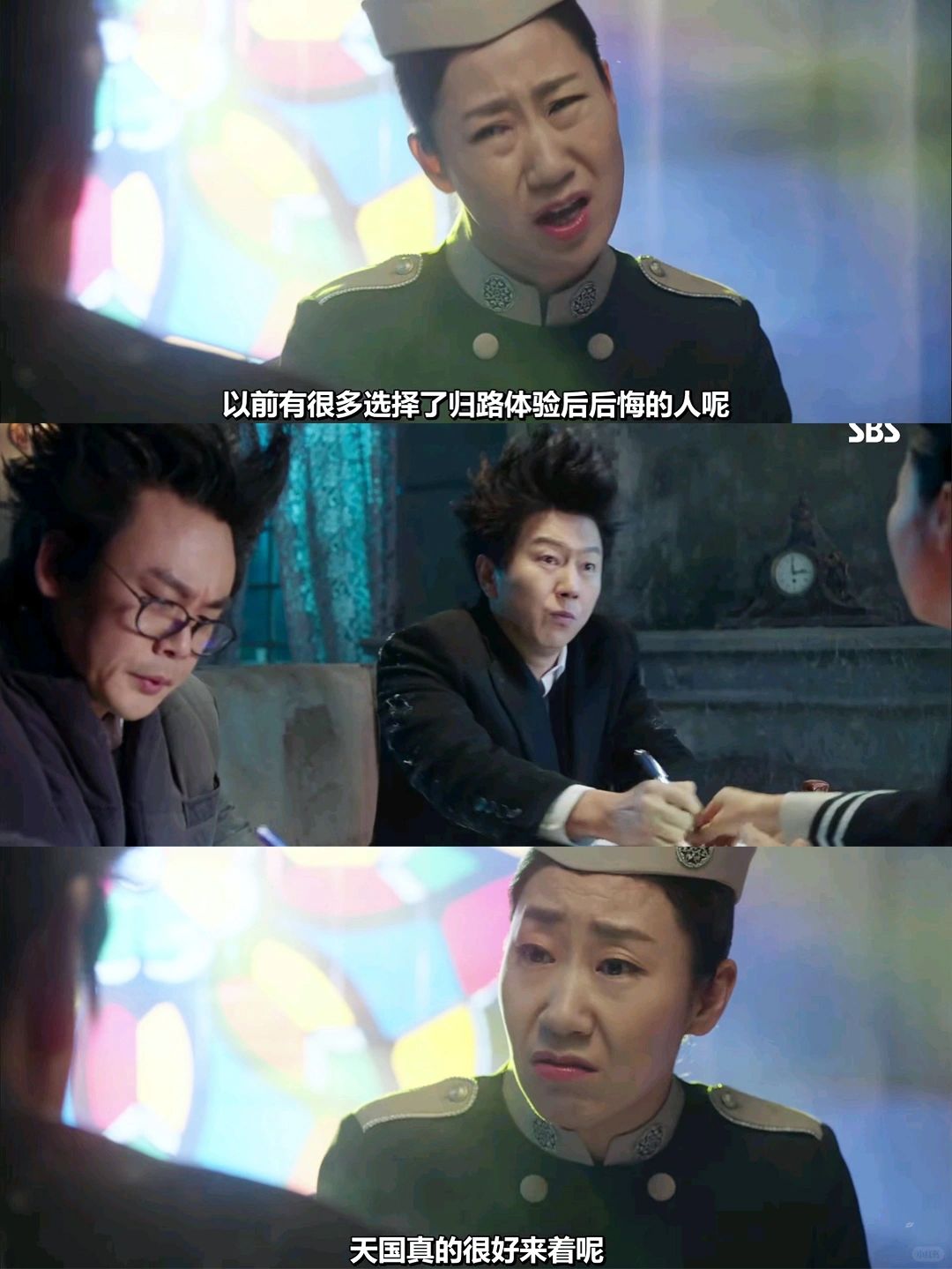 大叔好大叔坏大叔有时也可爱歌词小说大叔的多元面貌，好大叔、坏大叔与大叔的可爱之处-第1张图片
