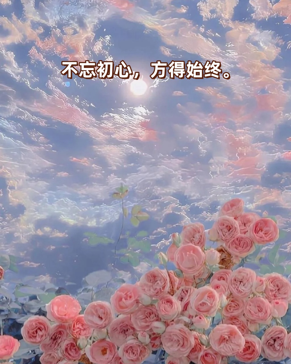 追求卓越，快一点，再快一点-第2张图片