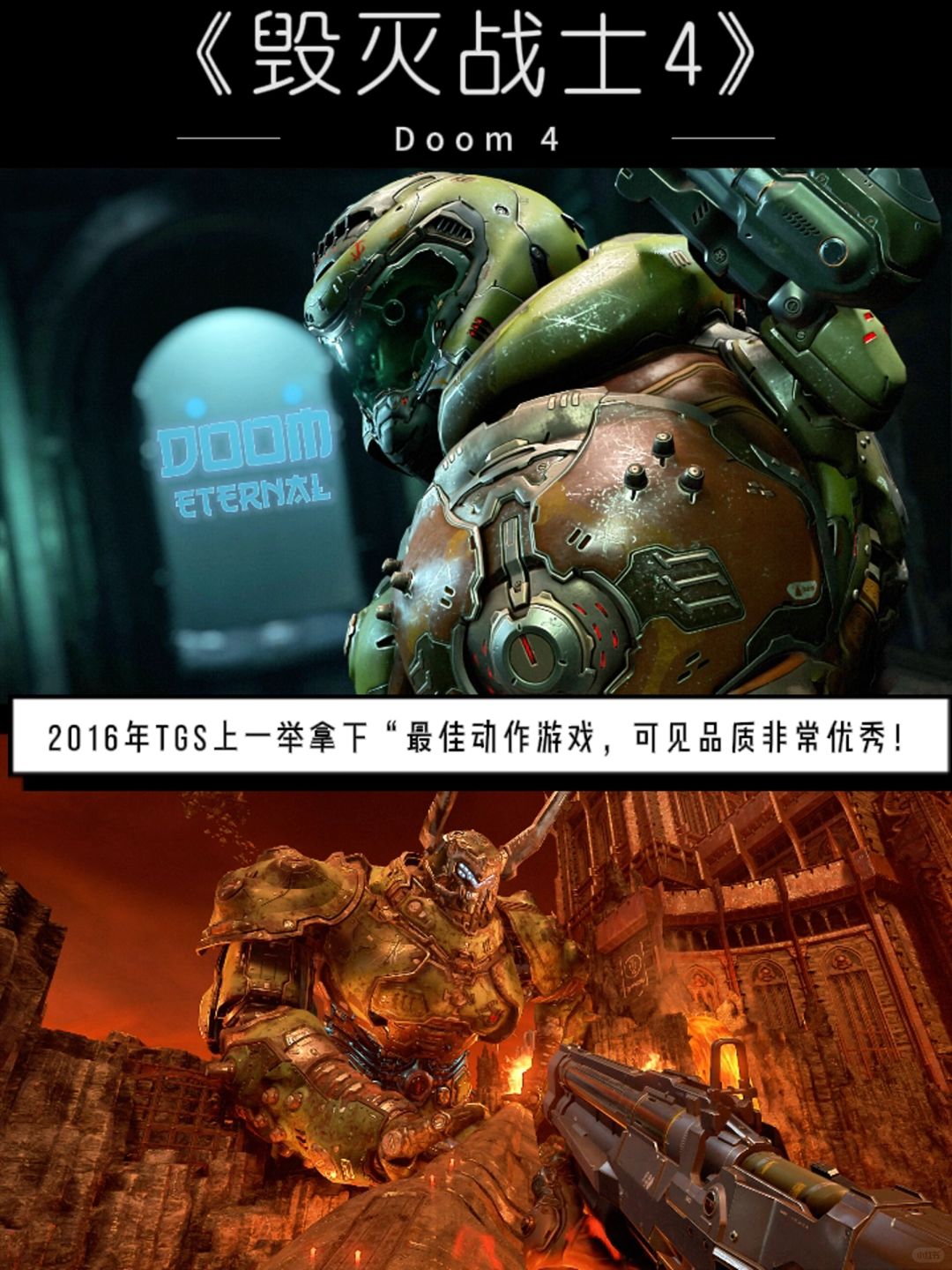 第一人称射击网游，我的游戏世界-第2张图片