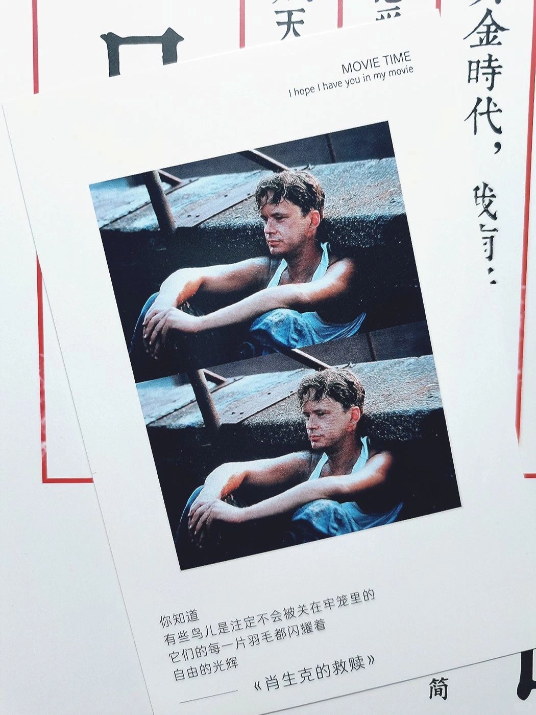逃脱旋律逃脱旋律，寻找内心的自由与解脱-第2张图片