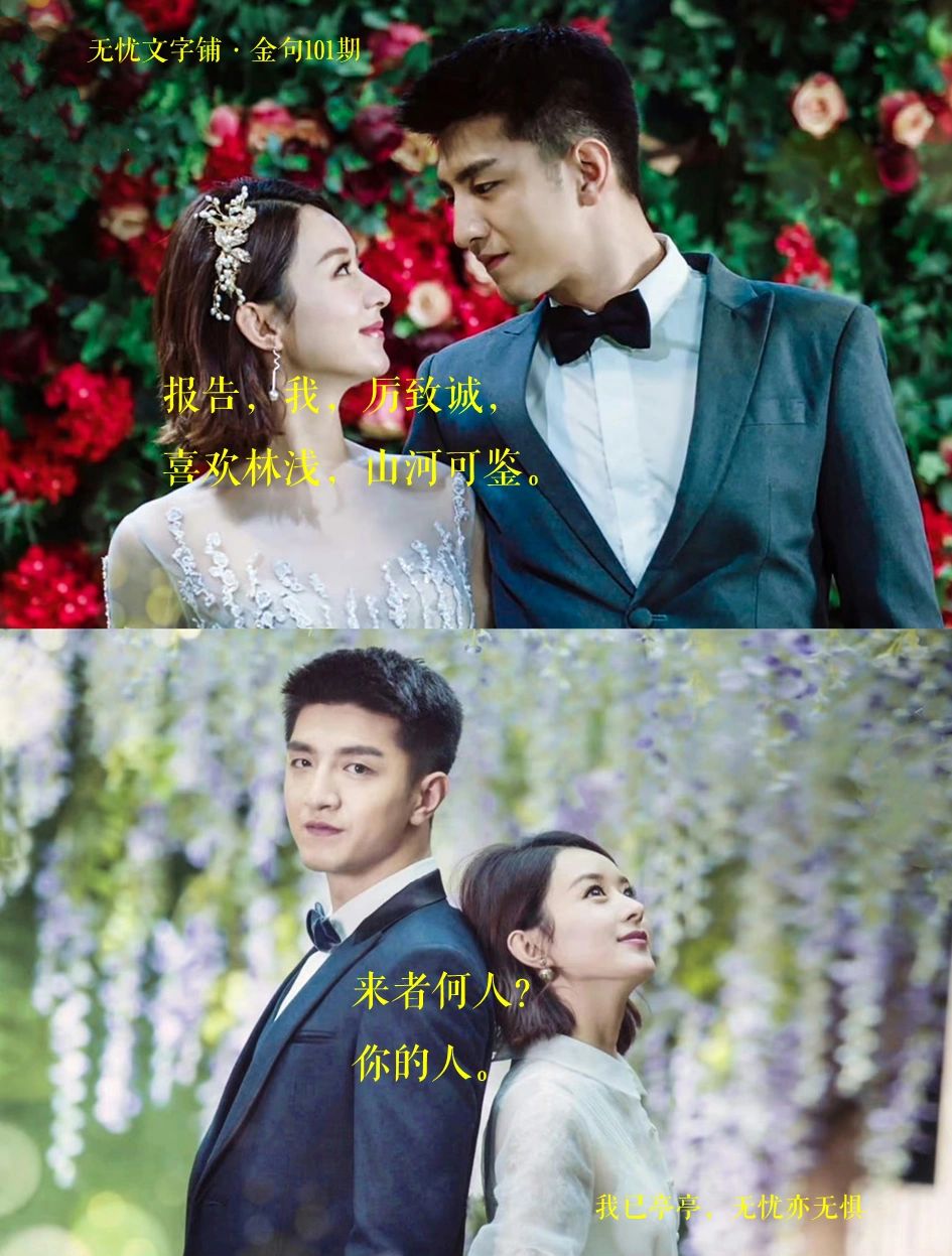 三个男人与我一人的情感交织-第1张图片
