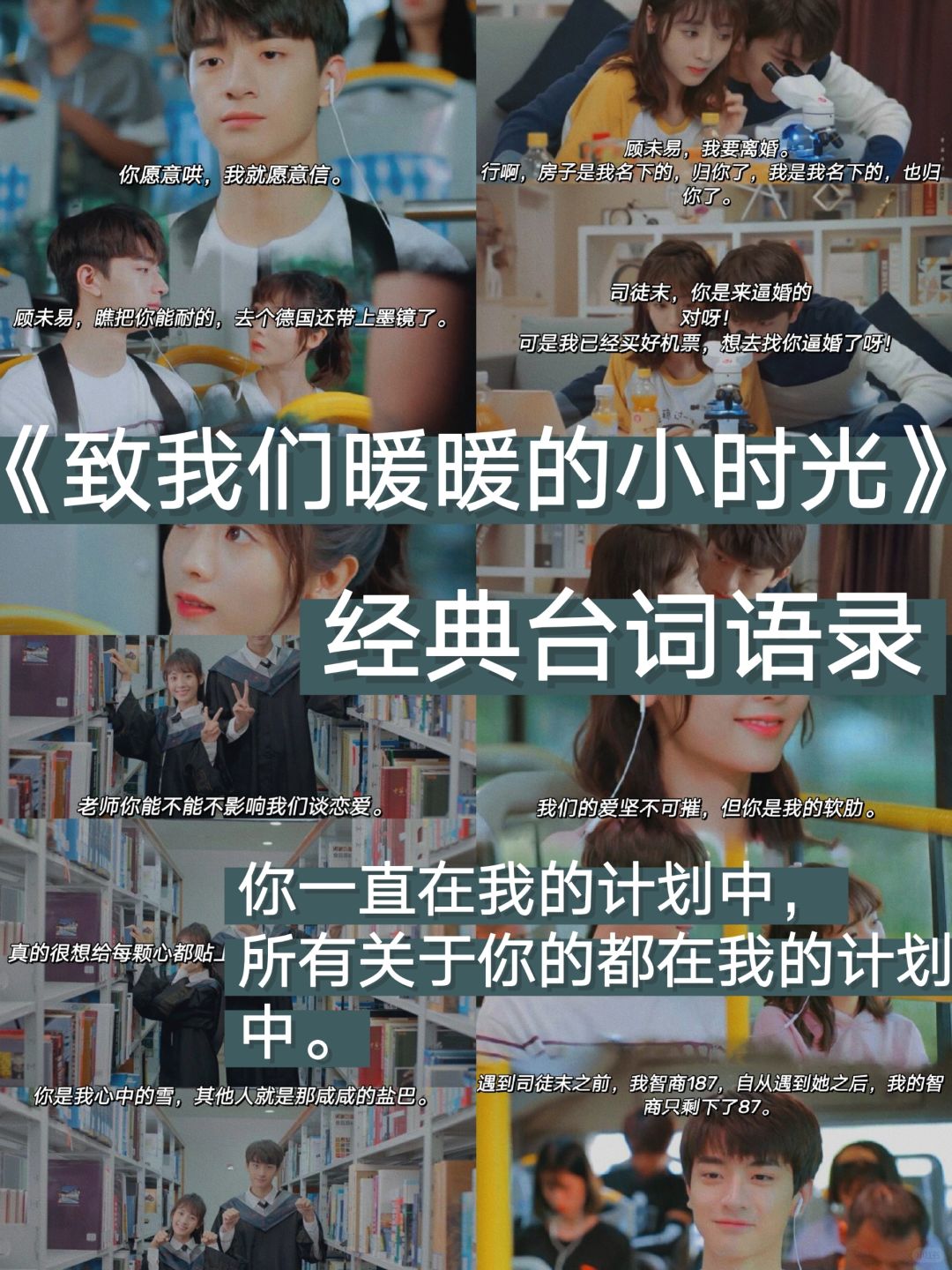 暖暖视频观看兔费暖暖视频，免费观看，温暖你的每一个瞬间-第2张图片