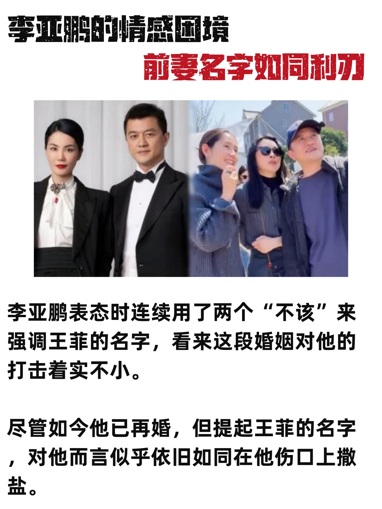 97PORM国内自拍视频97PORM现象，国内自拍视频的崛起与影响-第2张图片