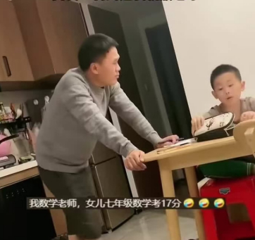 爸在我写作业的时候干什么英文爸爸在我写作业时的陪伴与支持-第2张图片