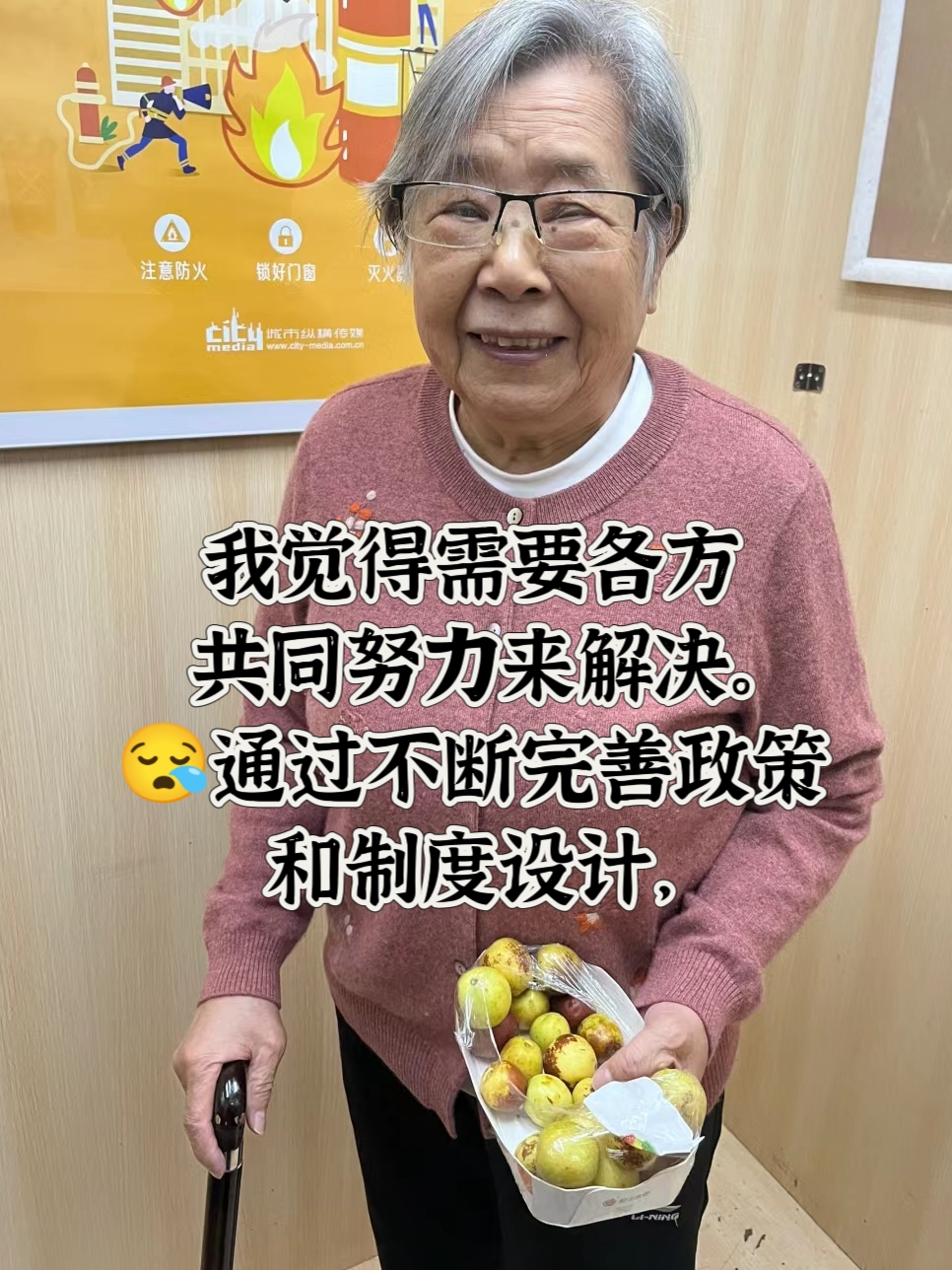 欧美福利国家政策的作用与弊端欧美福利社，全球福利的探索与启示-第2张图片
