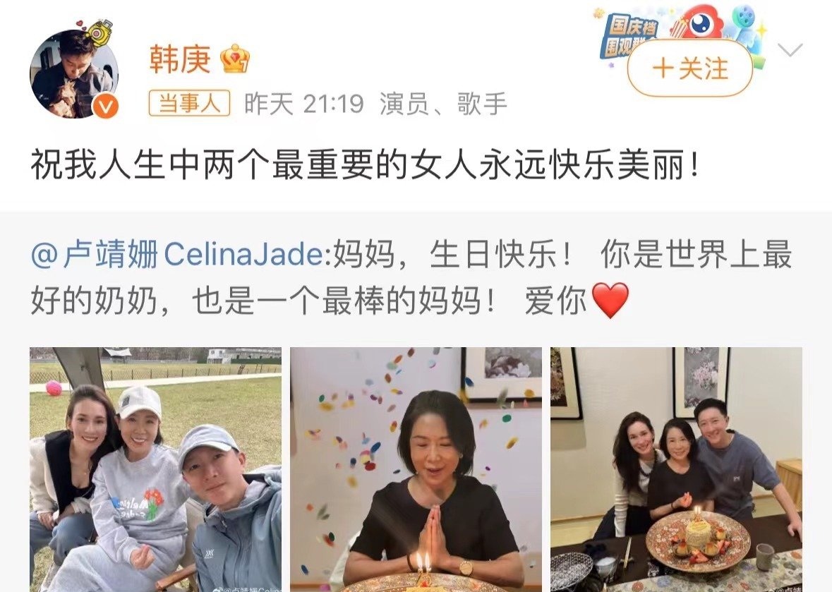 妈妈已经是你的女人了妈妈，永远是我生命中的女人-第1张图片
