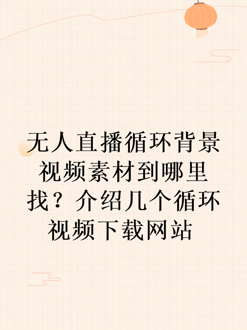 无人视频观看高清完整免费网站无人视频观看高清完整免费，探索网络视频新体验