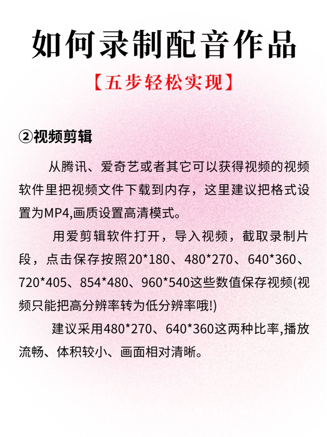 一个人看的WWW片视频资源如何安全地获取和观看个人专属的WWW片视频资源