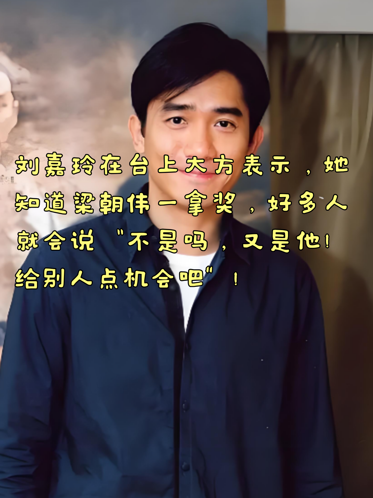 影帝嗯呀影帝的意外滑落，一次H的探索
