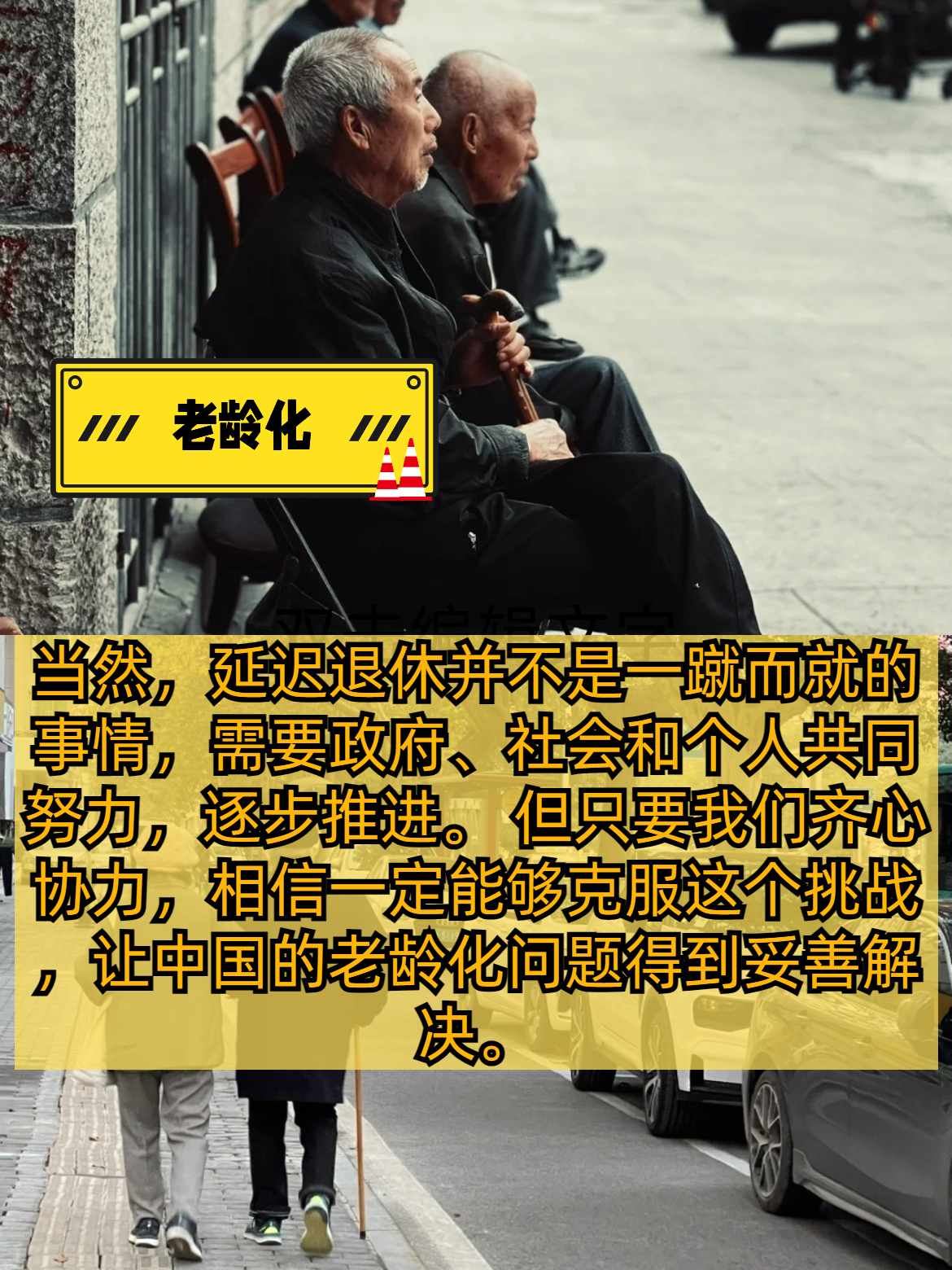 日不够下载注册日不够，时间的紧迫与生活的挑战
