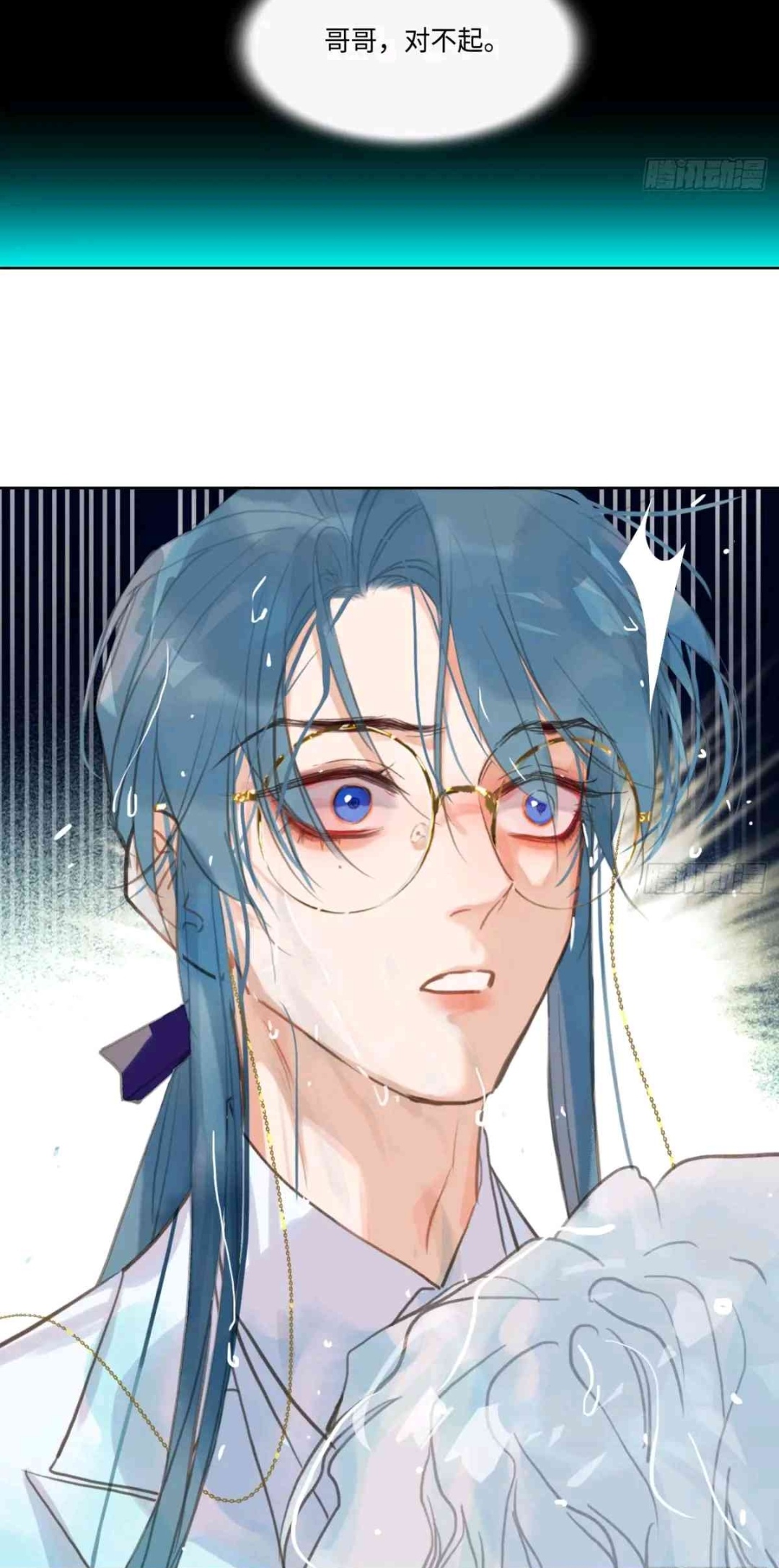 歪歪漫画登录页面免费漫画看瑞丽歪歪漫画登录页面，免费漫画欣赏瑞丽之选-第3张图片