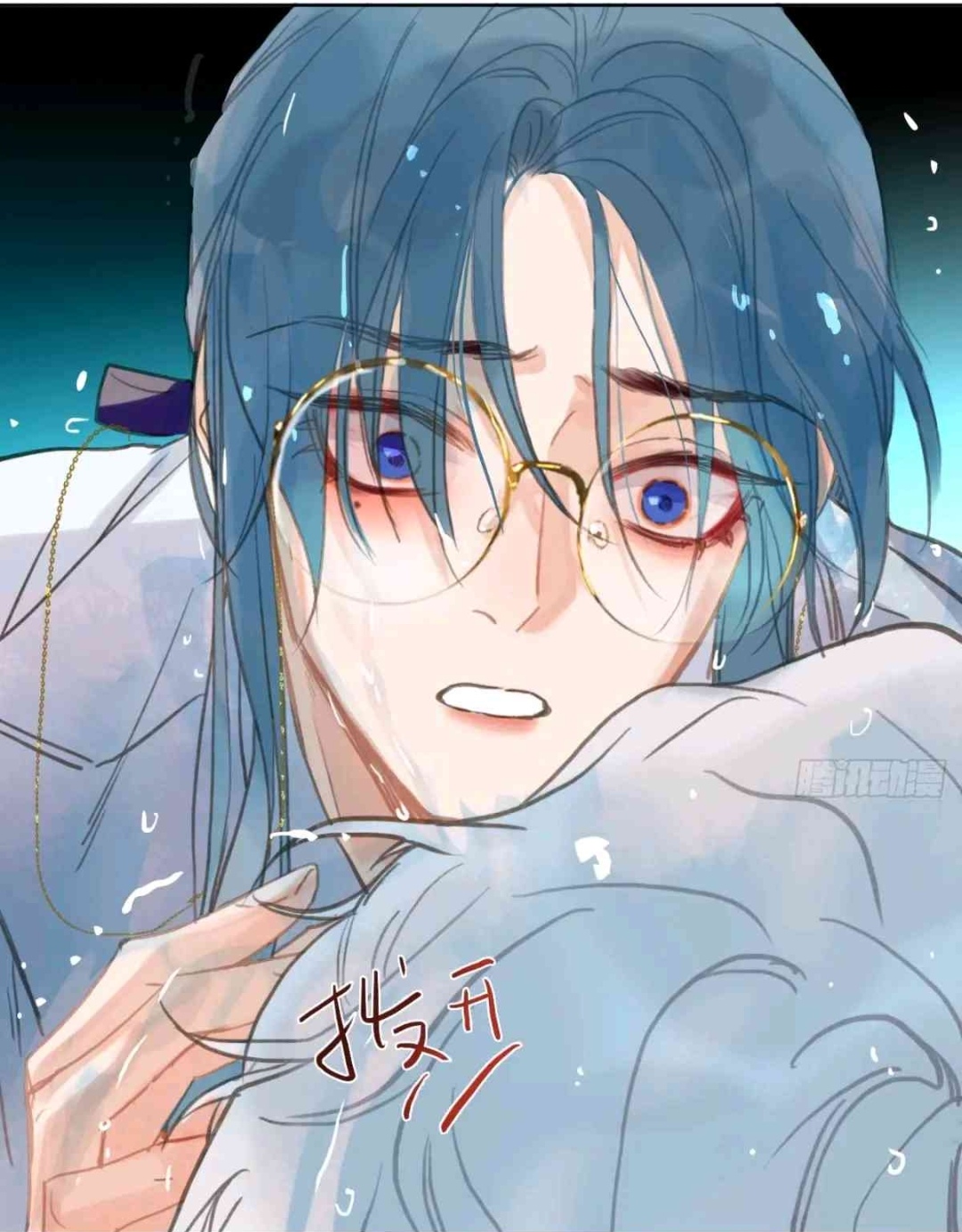 歪歪漫画登录页面免费漫画看瑞丽歪歪漫画登录页面，免费漫画欣赏瑞丽之选