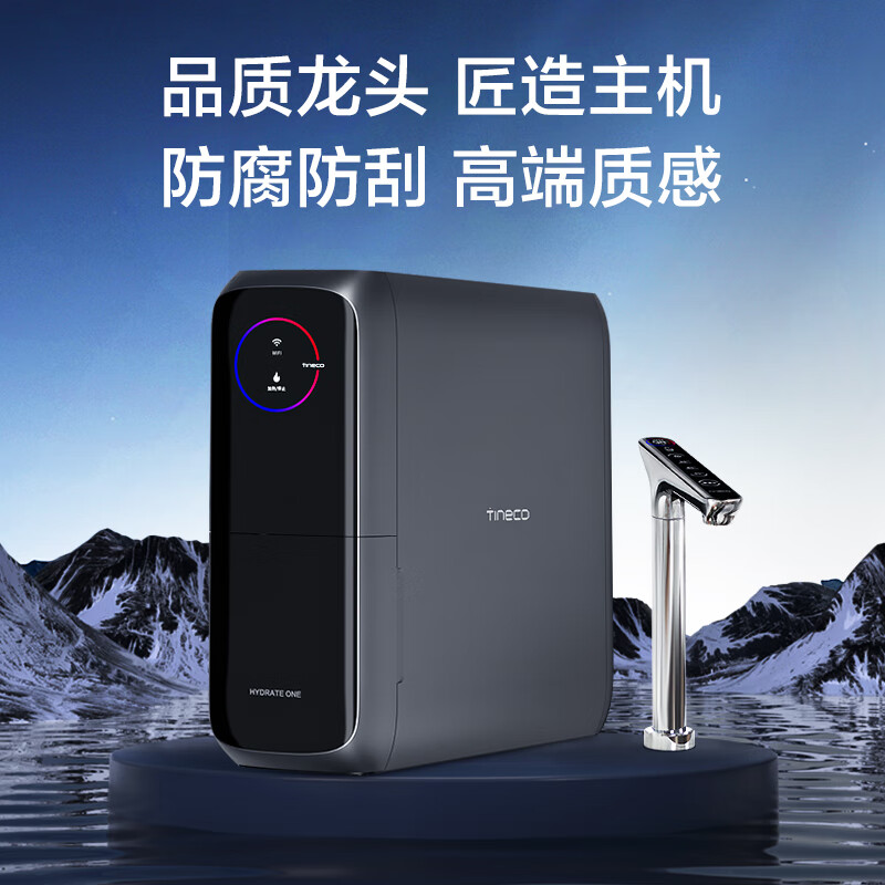 国产A高清，品质与技术的双重保障-第2张图片