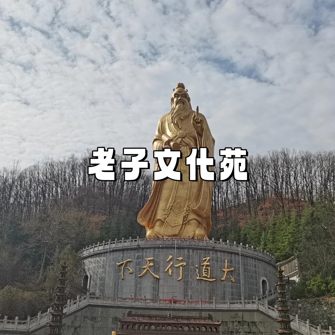 卧龙传说电影卧龙传说，一段历史的神秘篇章-第2张图片