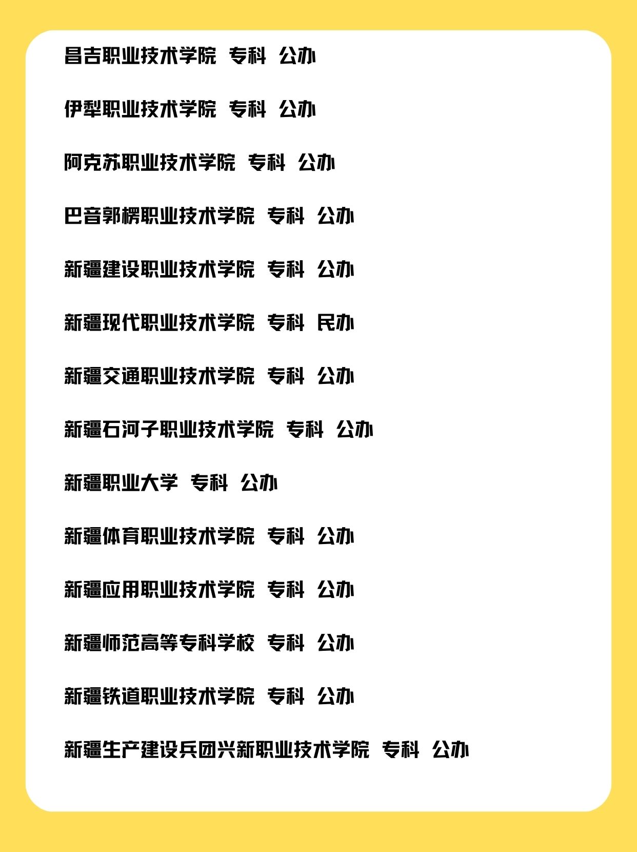 迈开腿让我看看你哪里最新章节(淡小萍著)_勇敢地迈开腿，让我带你探索未知的领域
