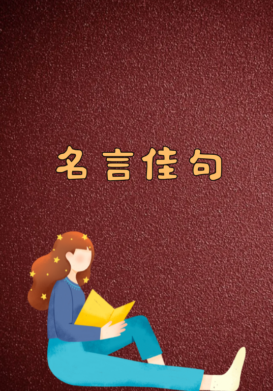 亲情之诗——儿子日他亲妈妈的来源-第2张图片