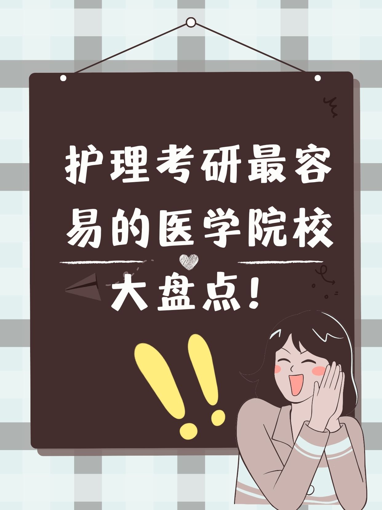 床上吸功和夹功怎么练床上吸功与夹功的修炼秘籍-第2张图片