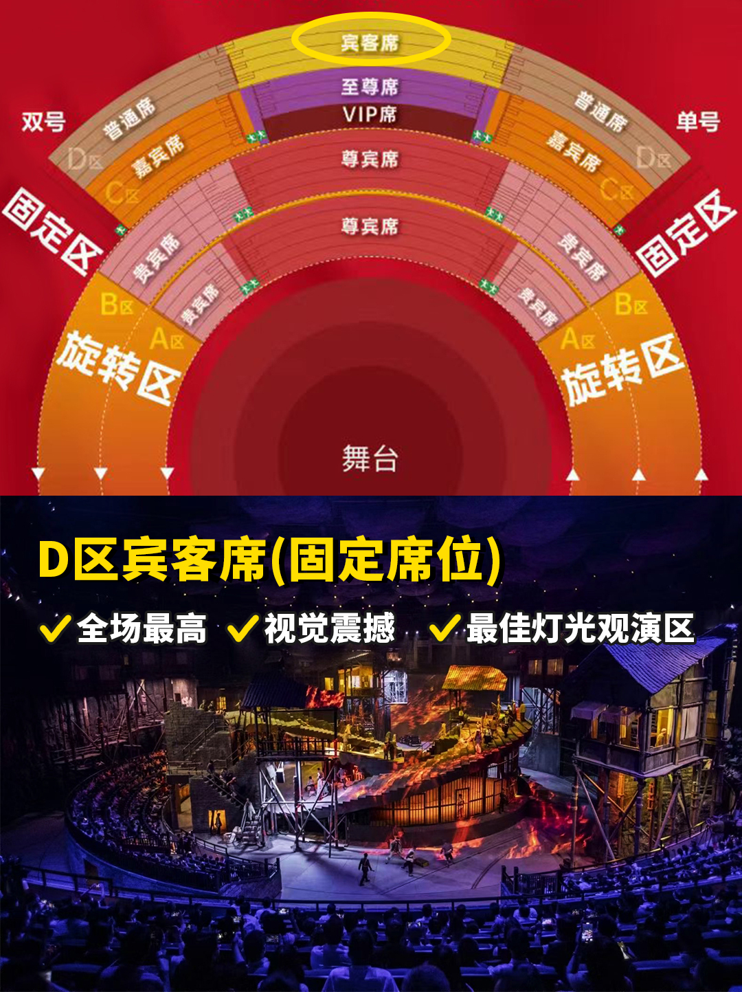 全亚洲最大的免费私人影剧院全亚洲最大的免费私人影剧院——文化盛宴的璀璨明珠-第2张图片