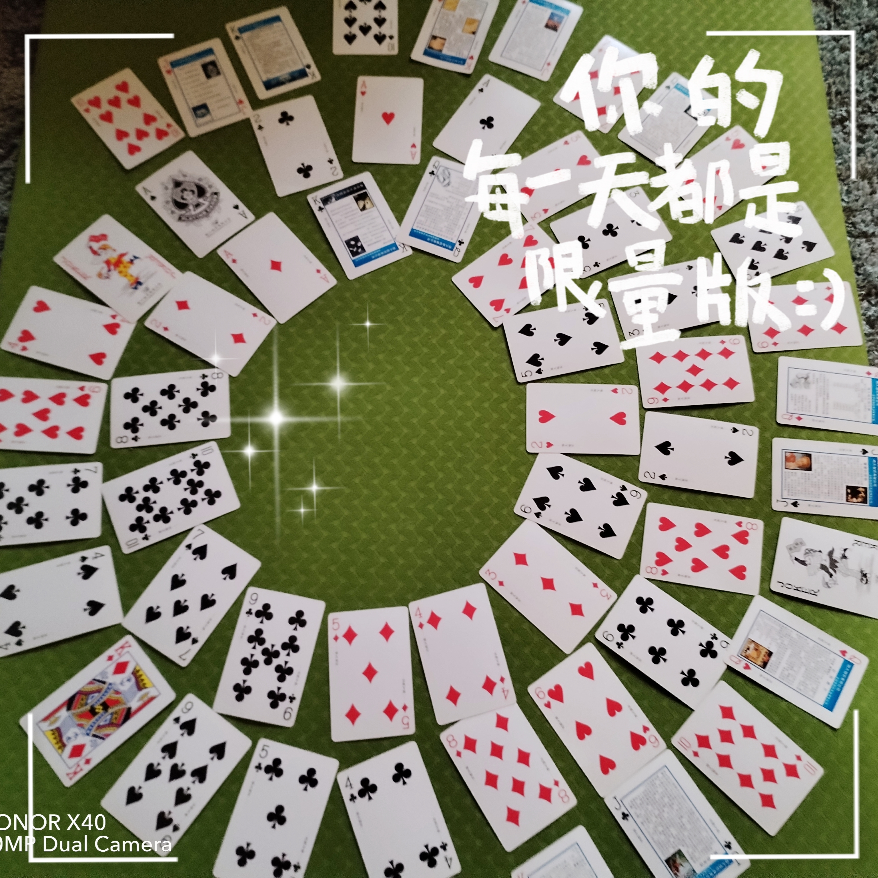 两人打扑克完整视频扑克游戏中的乐趣与挑战——两人打扑克完整视频解析-第3张图片
