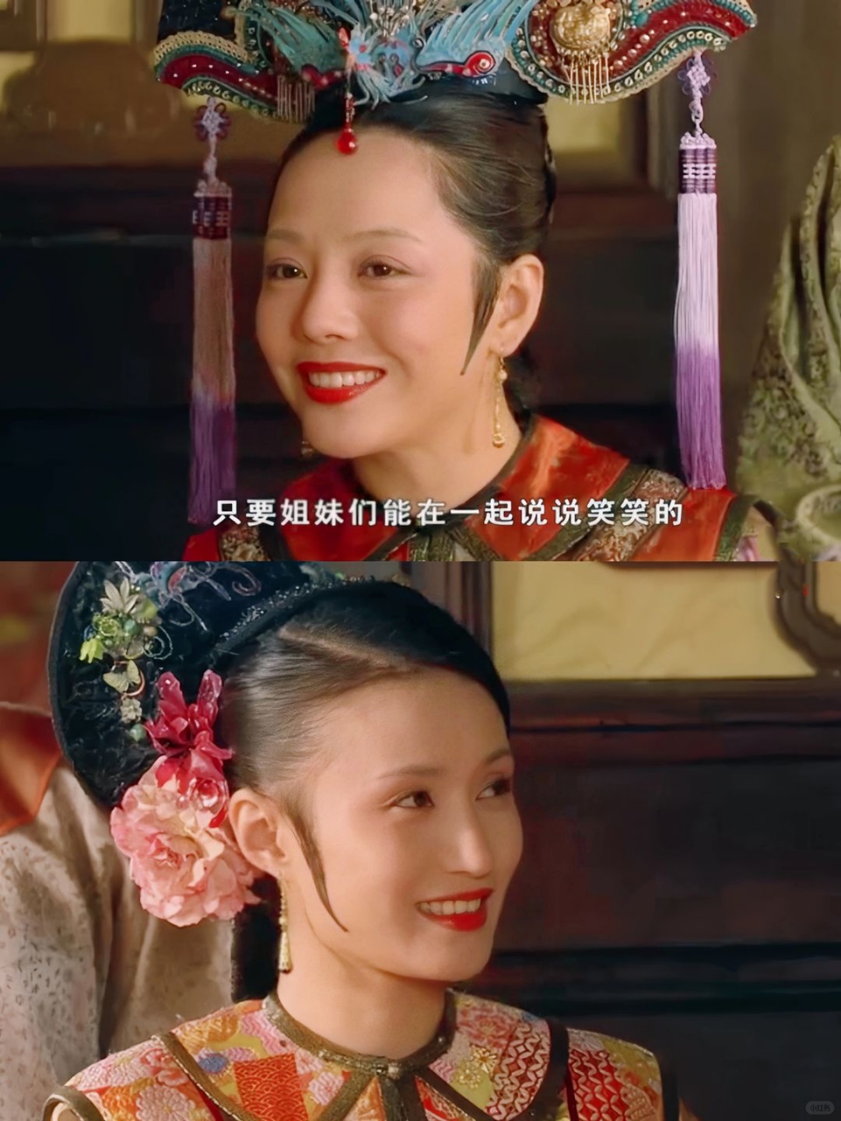甄嬛传全集打包下载资源甄嬛传全集打包下载，一部经典宫斗剧的完整呈现