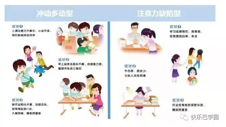 宝宝坐上来自己动电影宝宝坐上来自己动好不好？——关于儿童健康与网络安全的探讨-第3张图片