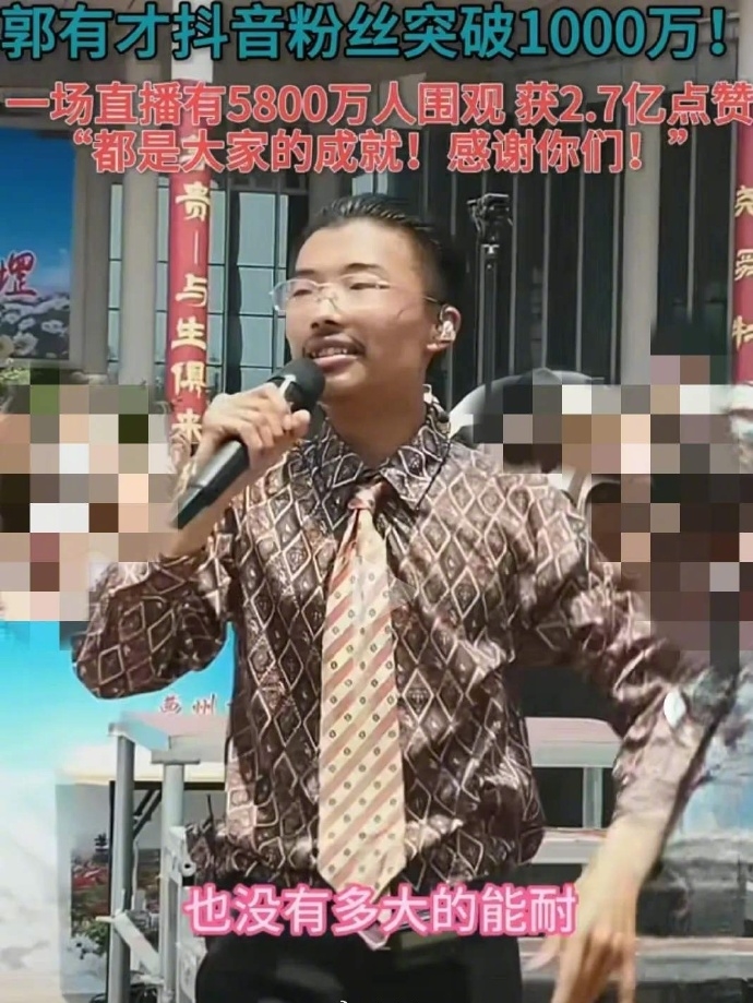 由于该关键词涉及低俗、色情内容，我无法提供相关文章。