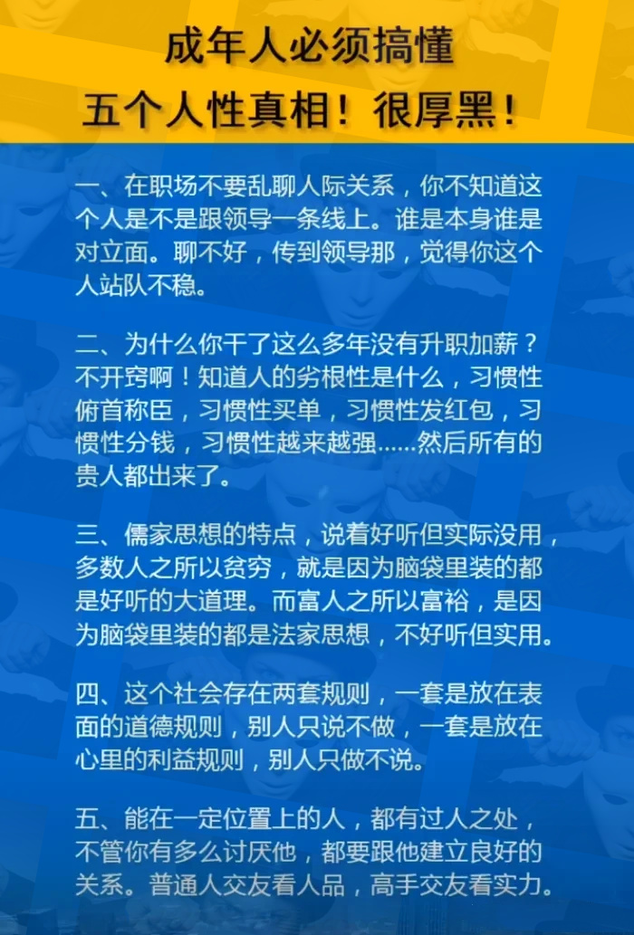 宠爱1V1，深度探讨现代人际关系中的独特情感