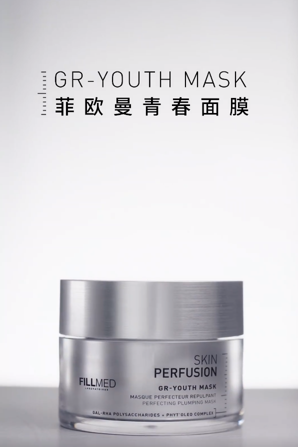 青春使者护肤青春使者的璀璨之旅-第3张图片