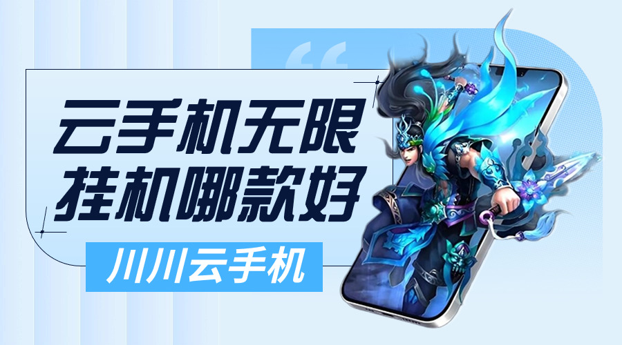 可以挂机的游戏赚钱探索游戏世界，可以挂机的游戏-第2张图片