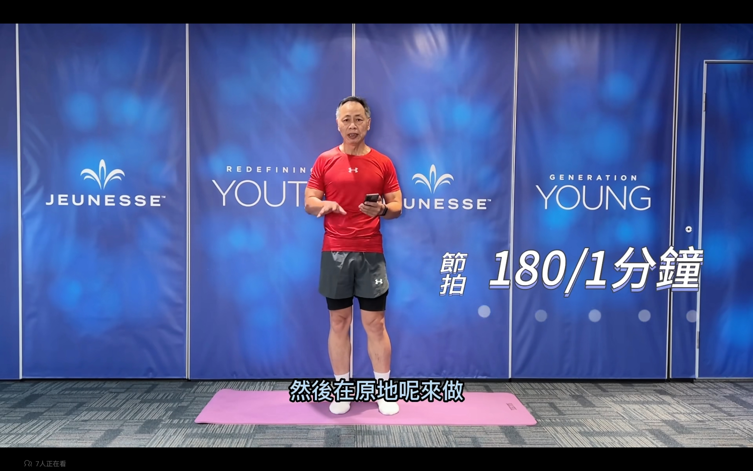 双人打扑克剧烈运动视频的深度解析-第2张图片