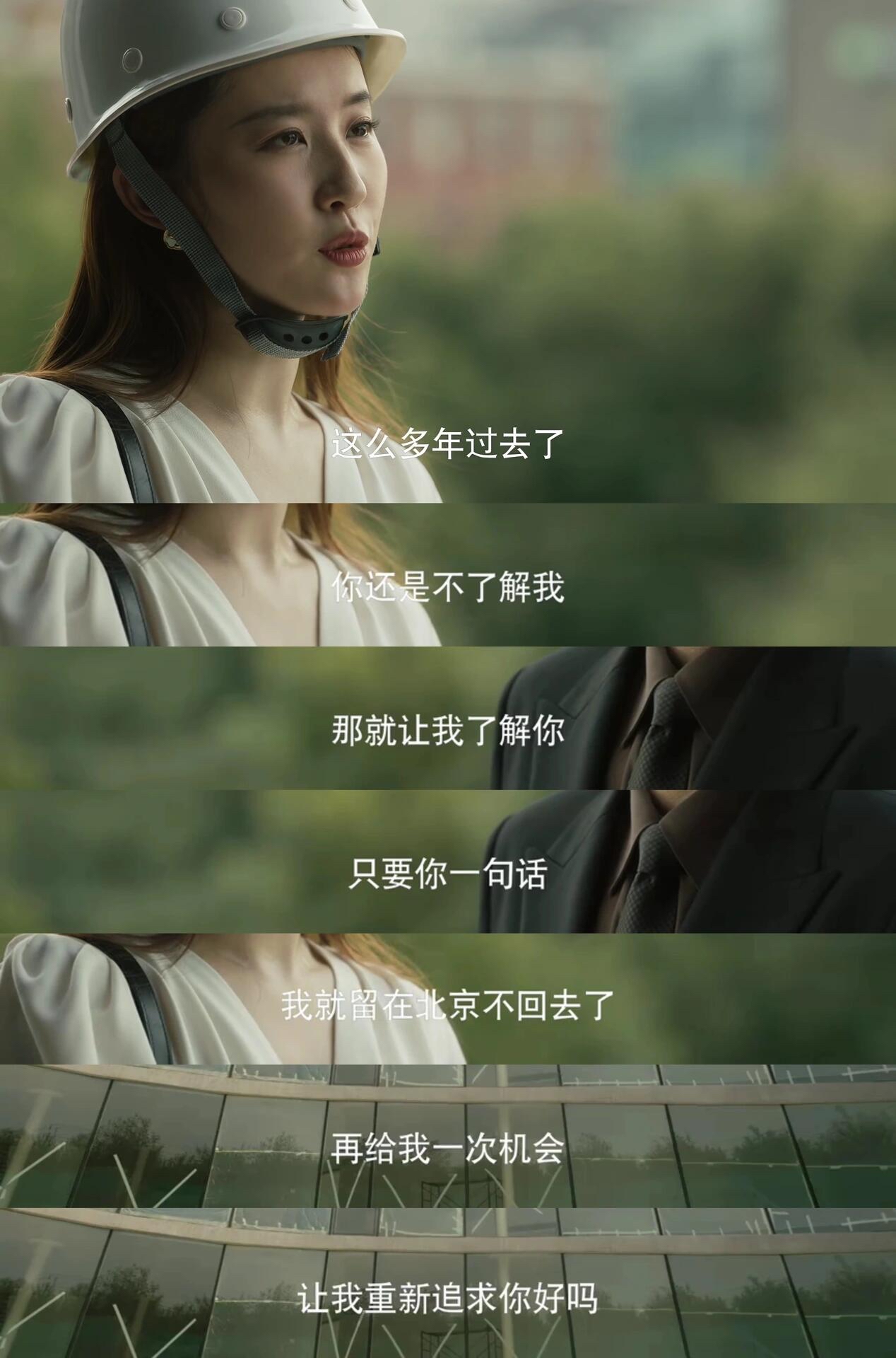 果冻传媒国产剧情任务果冻传媒新剧国产剧情，艾秋的蜕变