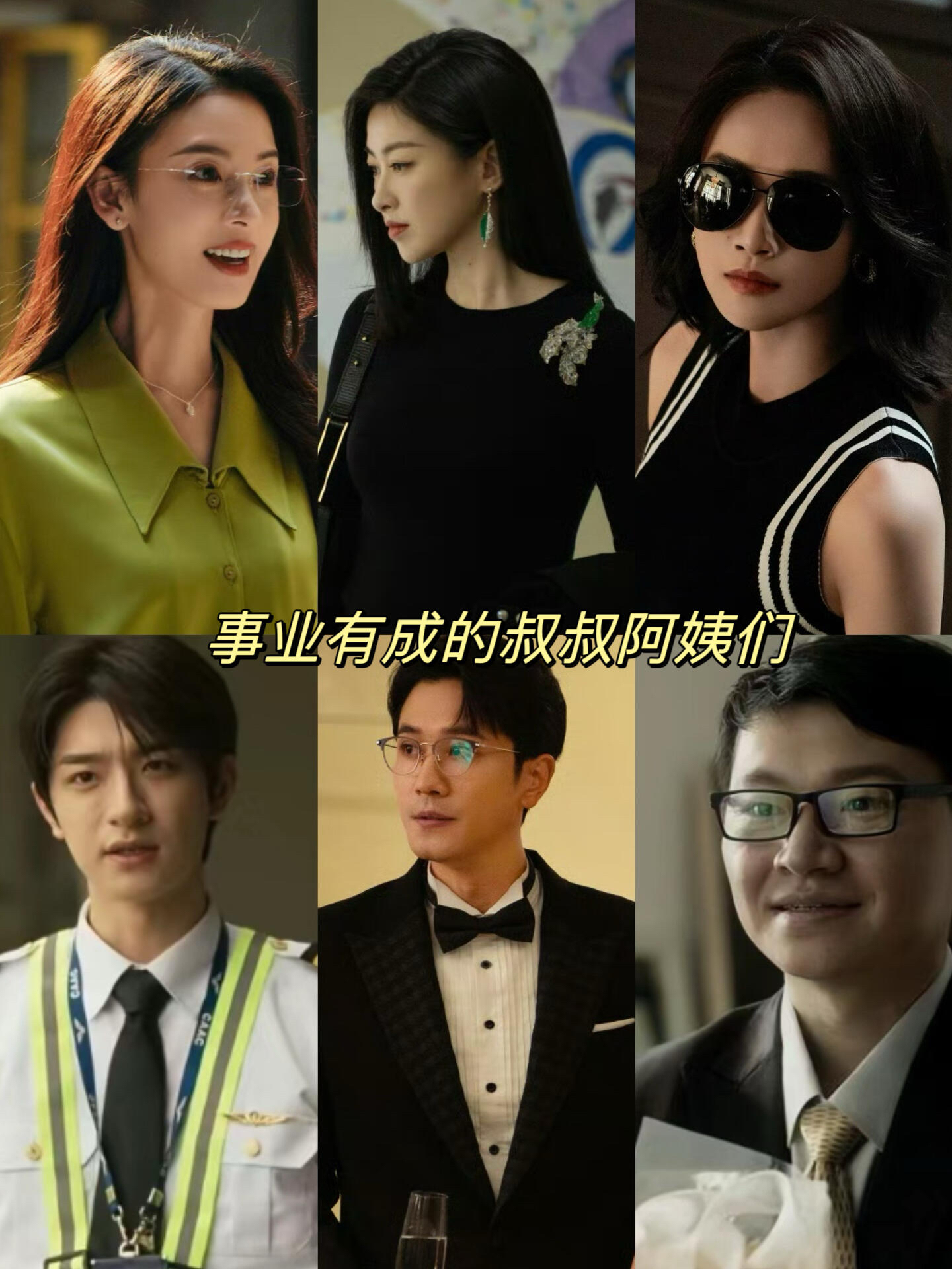 爸爸的和叔叔的谁的更大爸爸的与叔叔的，谁的手掌更大？