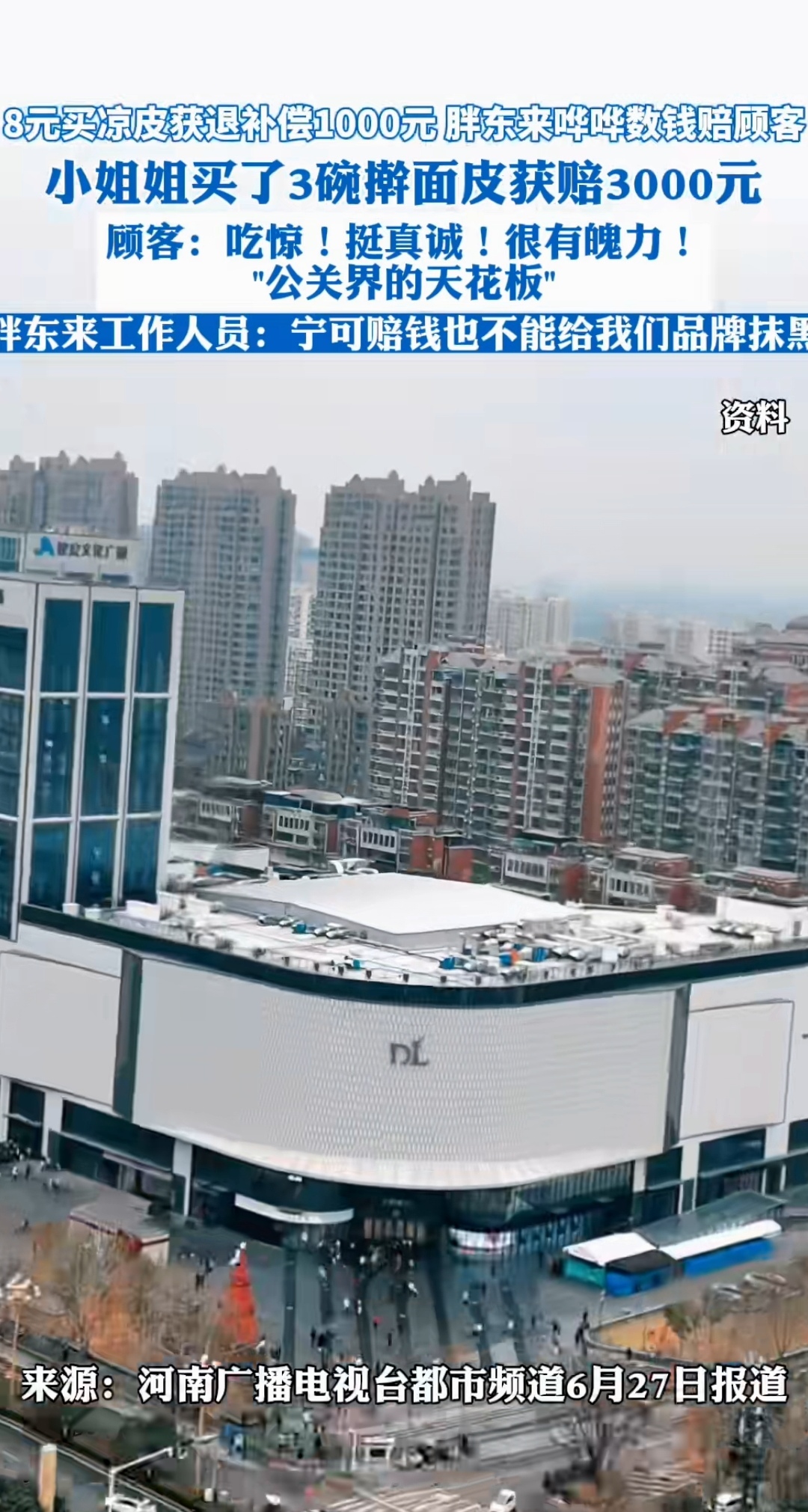 一晚接10个客人会坏掉吗一晚的繁忙与挑战，一晚上接20个顾客的疼痛体验