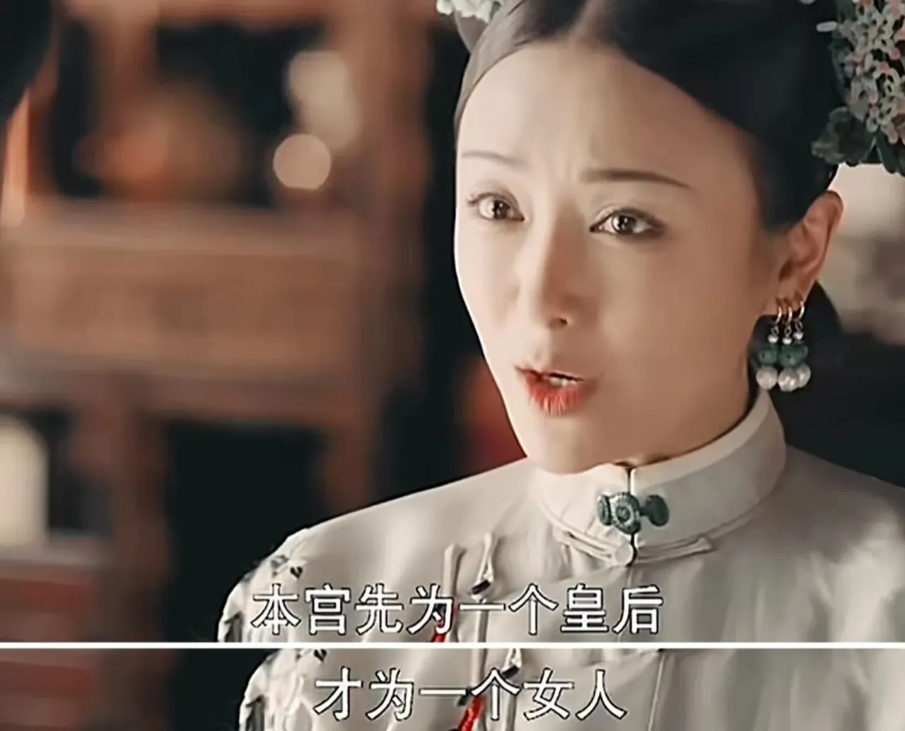 如懿传第二部如懿传第二部，宫廷风云再起