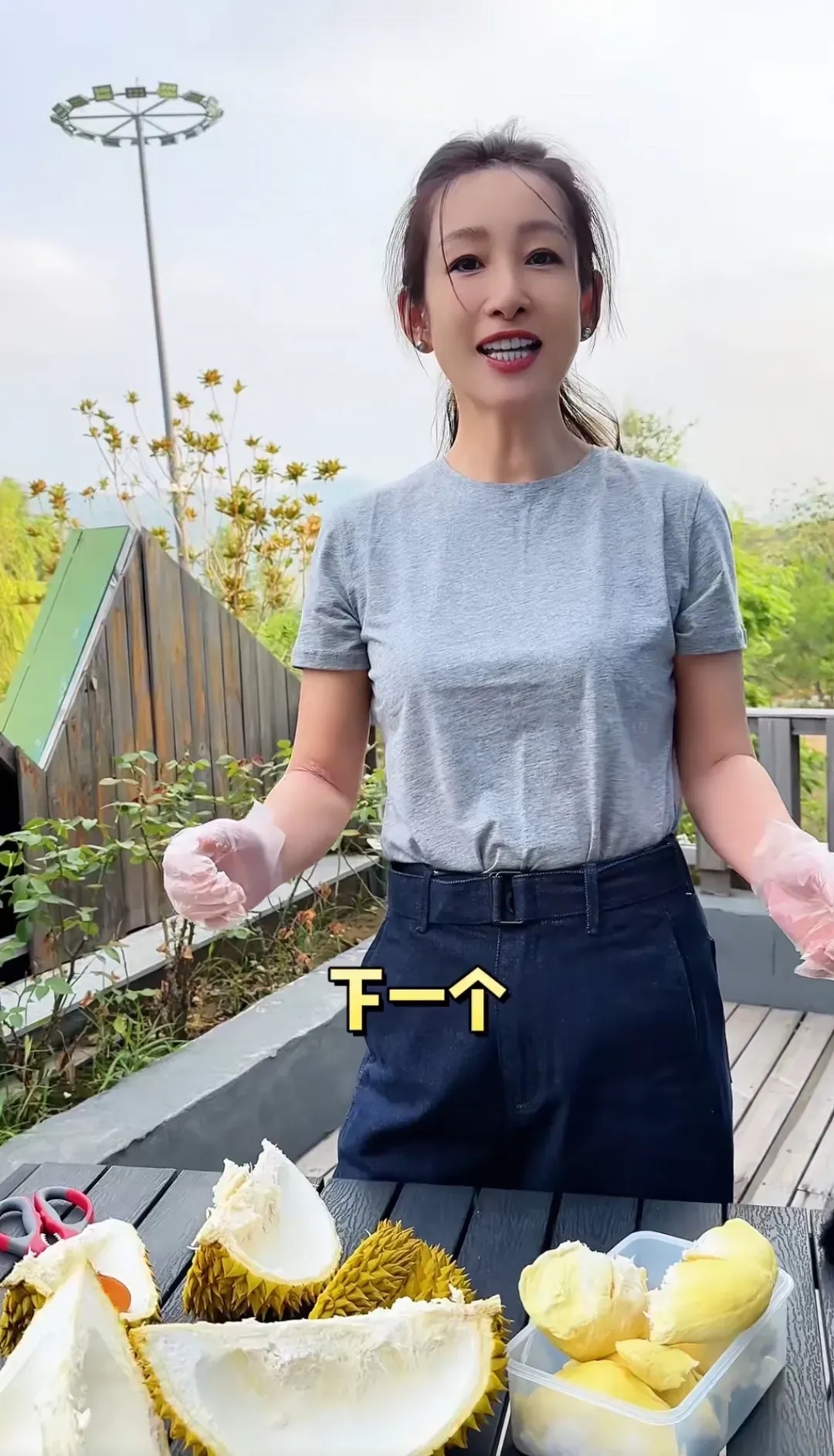 榴莲视频APP免费观看的探索之旅-第2张图片