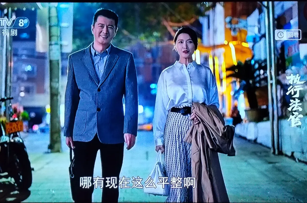 《金花瓶楷梅花2》激情床战，爱与欲望的交织-第3张图片