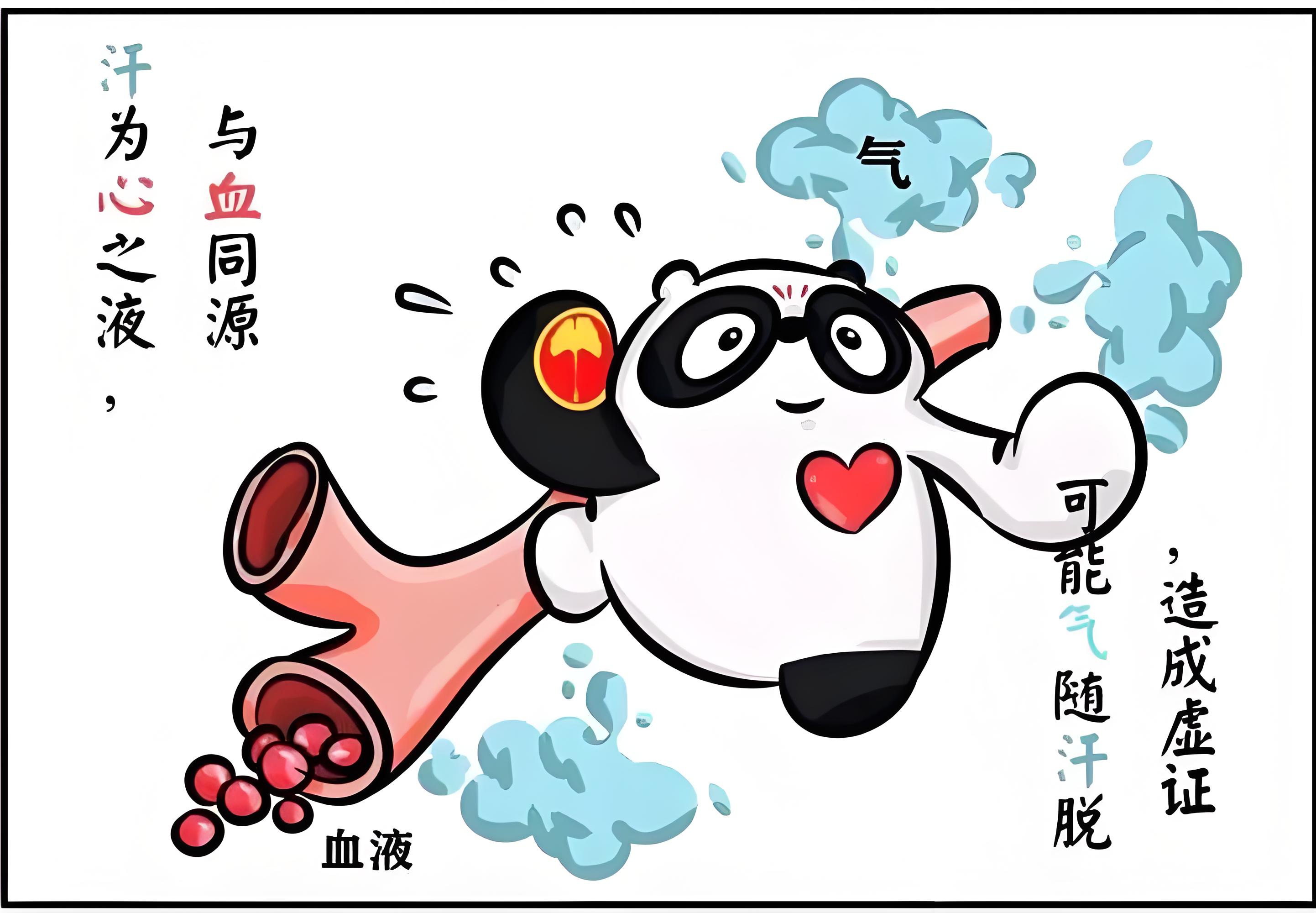 hanhan漫画soon探索韩漫文化，羞肉H动漫与无遮汗漫软件-第3张图片