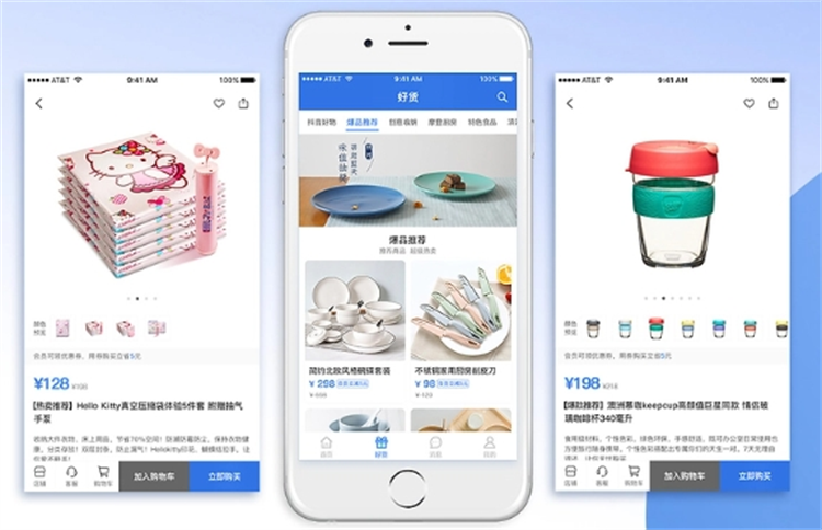 荔枝APP，在线资源获取的便捷途径——免费下载与API解析-第2张图片