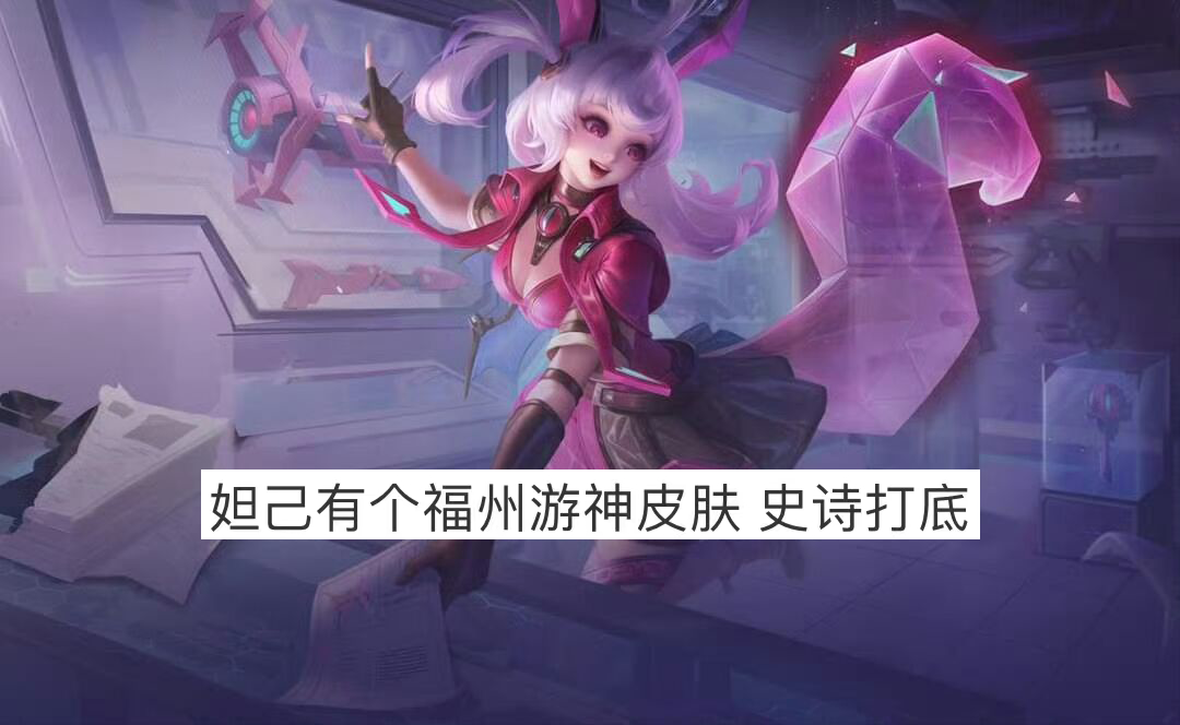 北北北砂禁漫天堂云缨巡街救公孙离探索北北北砂禁漫天之下的神秘世界-第2张图片