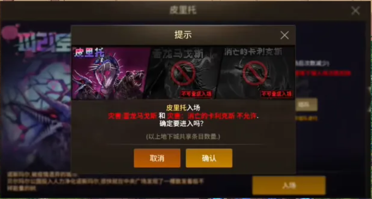 女鬼剑加点模拟器女鬼剑加点模拟器，探索角色养成与策略的奇幻之旅-第2张图片