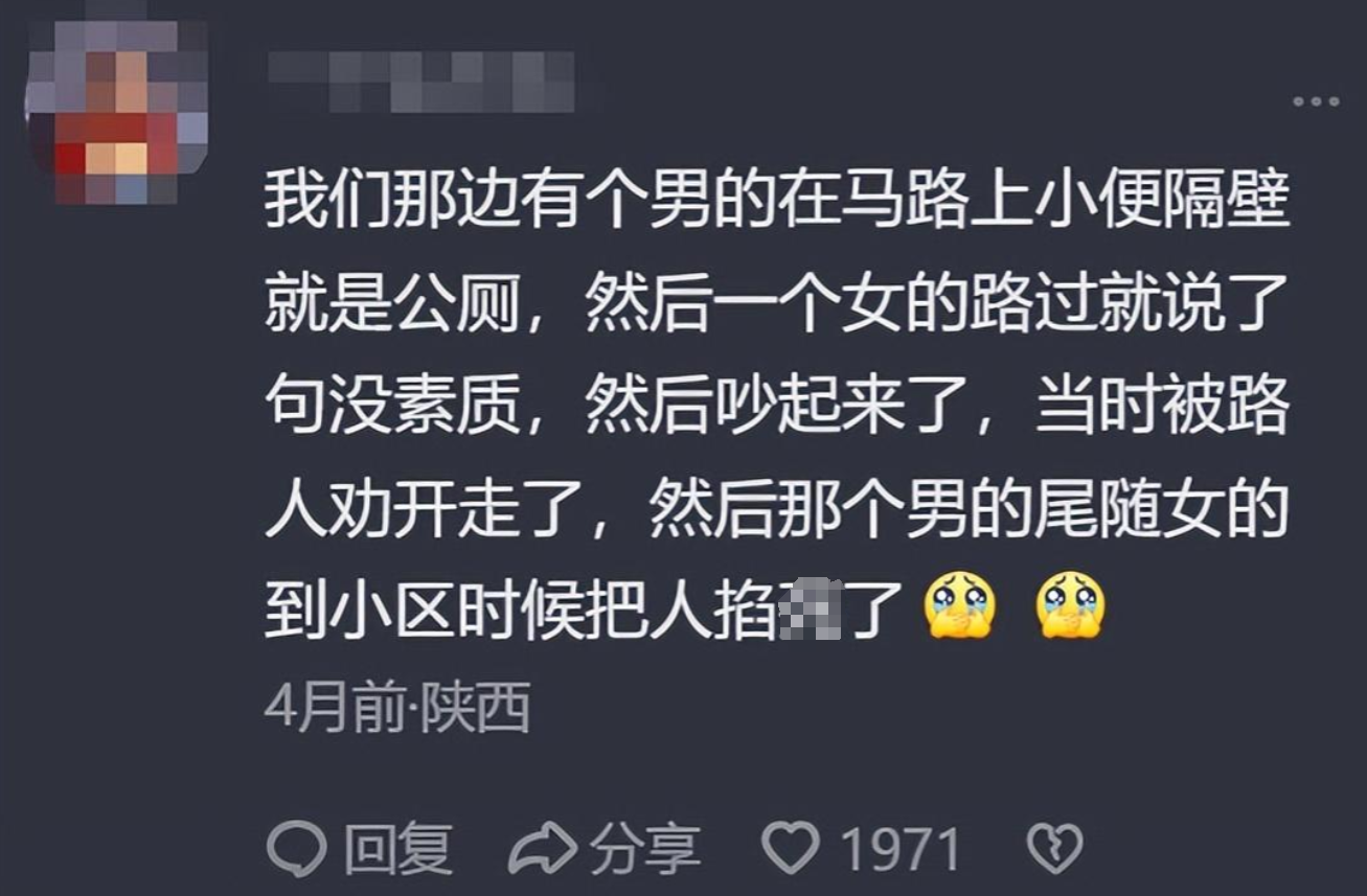被领导睡了可以要钱吗被几个领导玩弄一晚上的真实经历
