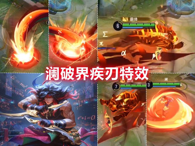 廉颇新皮肤怎么获得廉颇新皮肤，荣耀战甲的重生
