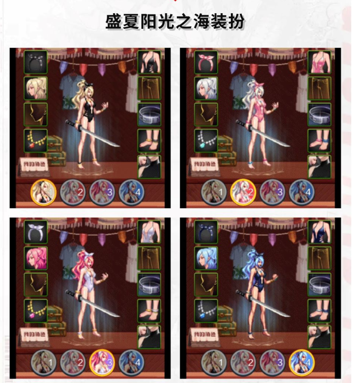dnf锻造DNF锻造之旅，打造你的独特武器