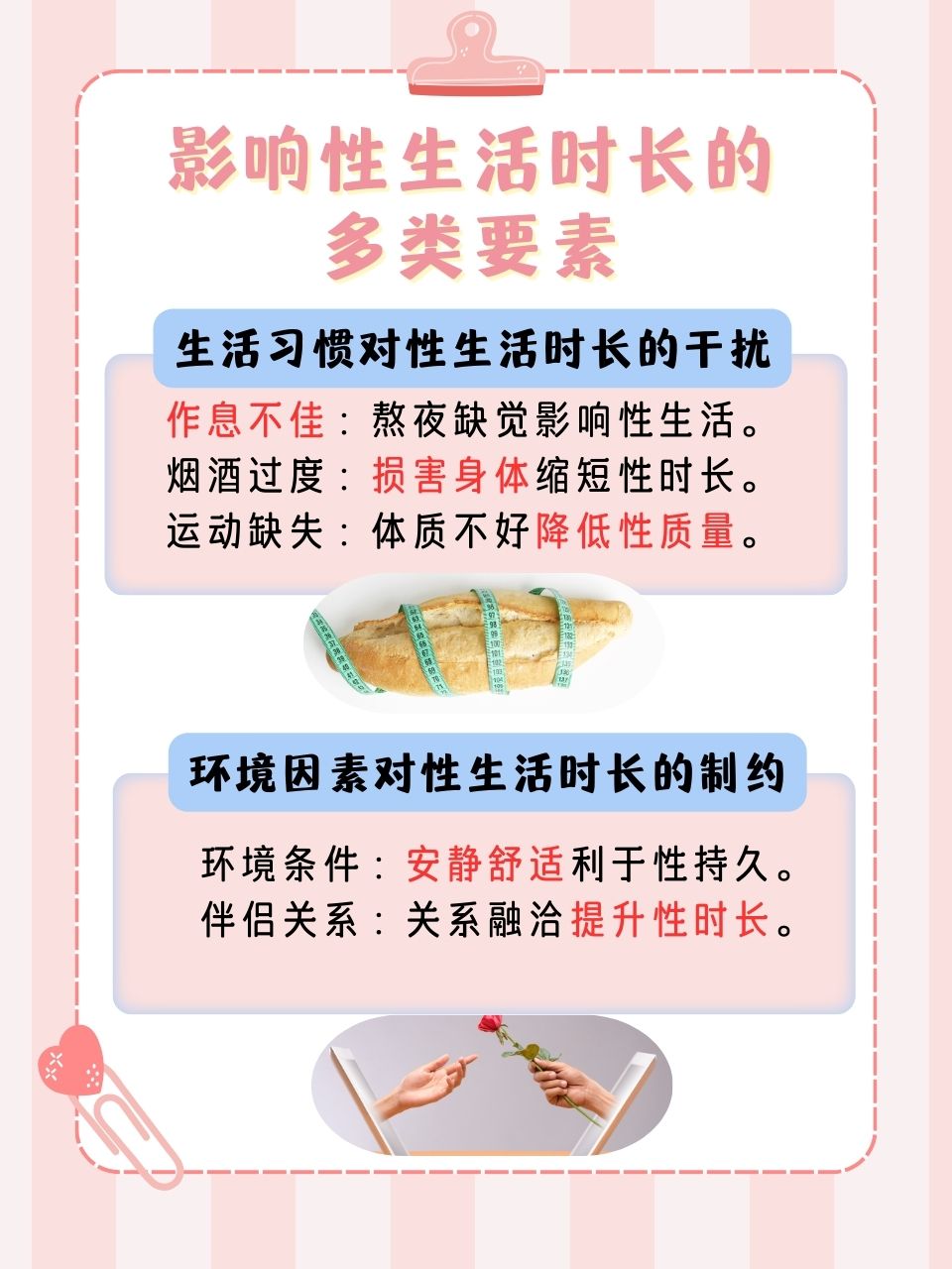 欧美人与性黑人又粗又长欧美文化中的性观念，关于欧美人与性黑人的探讨