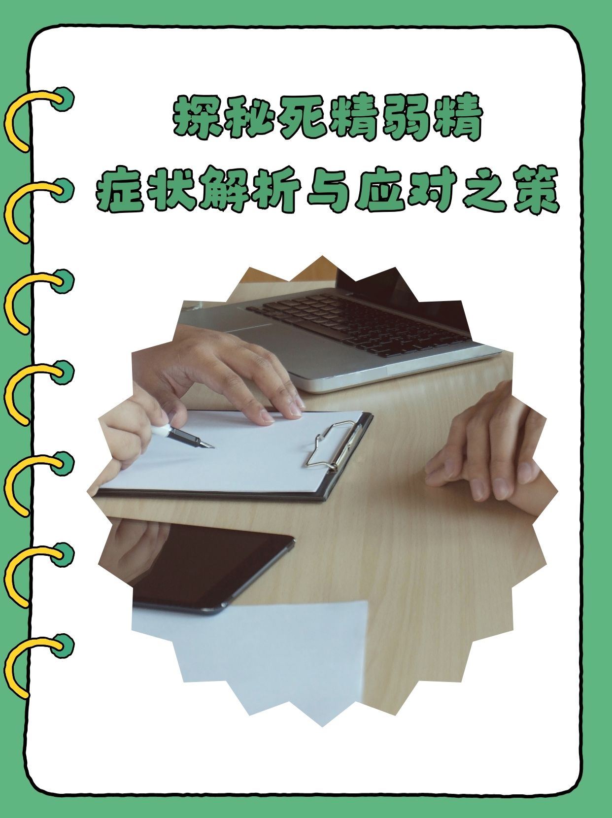 一区一区三区产品乱码一区一区三区产品乱码现象的解析与应对策略-第1张图片