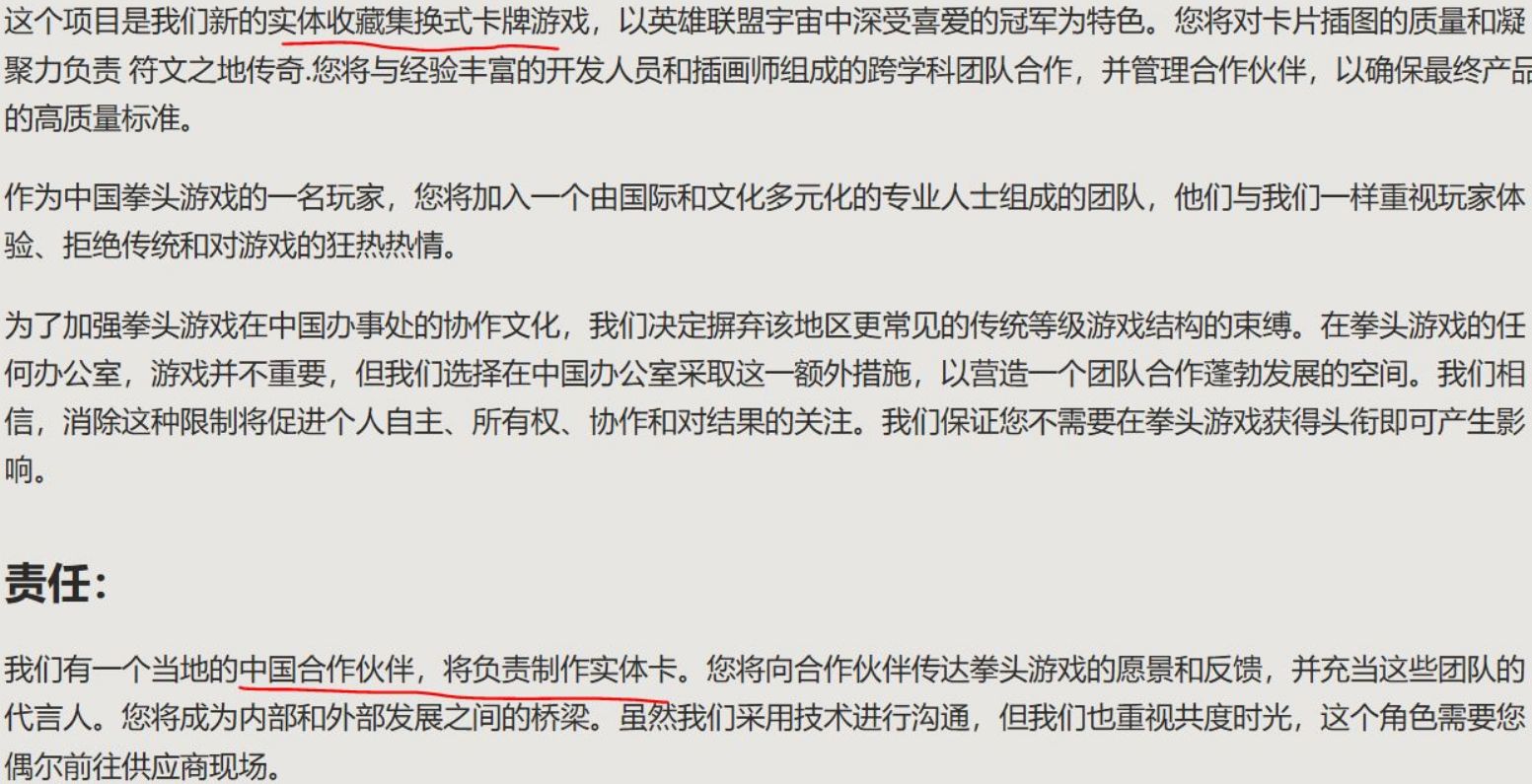 英雄联盟免费改名福利英雄联盟，免费改名福利，荣耀之路再启