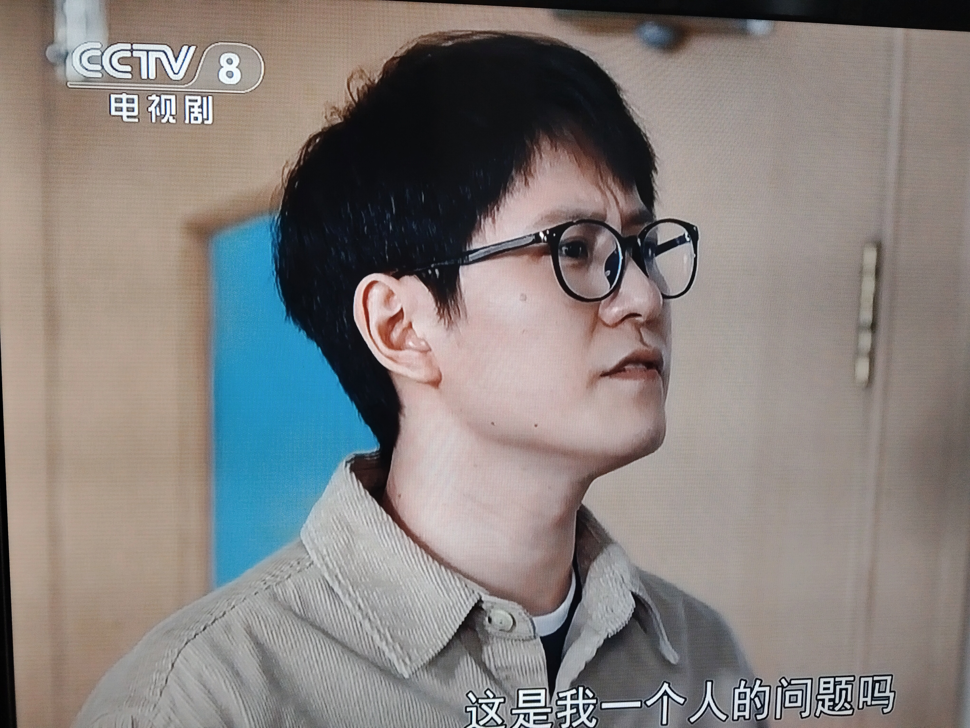 离婚两年了满足了父亲离婚两年后的新生活——满足的父亲的成长与转变