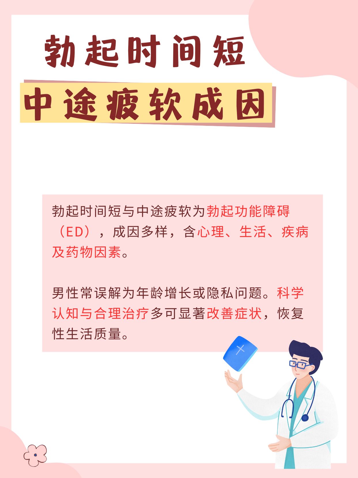韩国理论论大全，深入探讨与解析-第2张图片