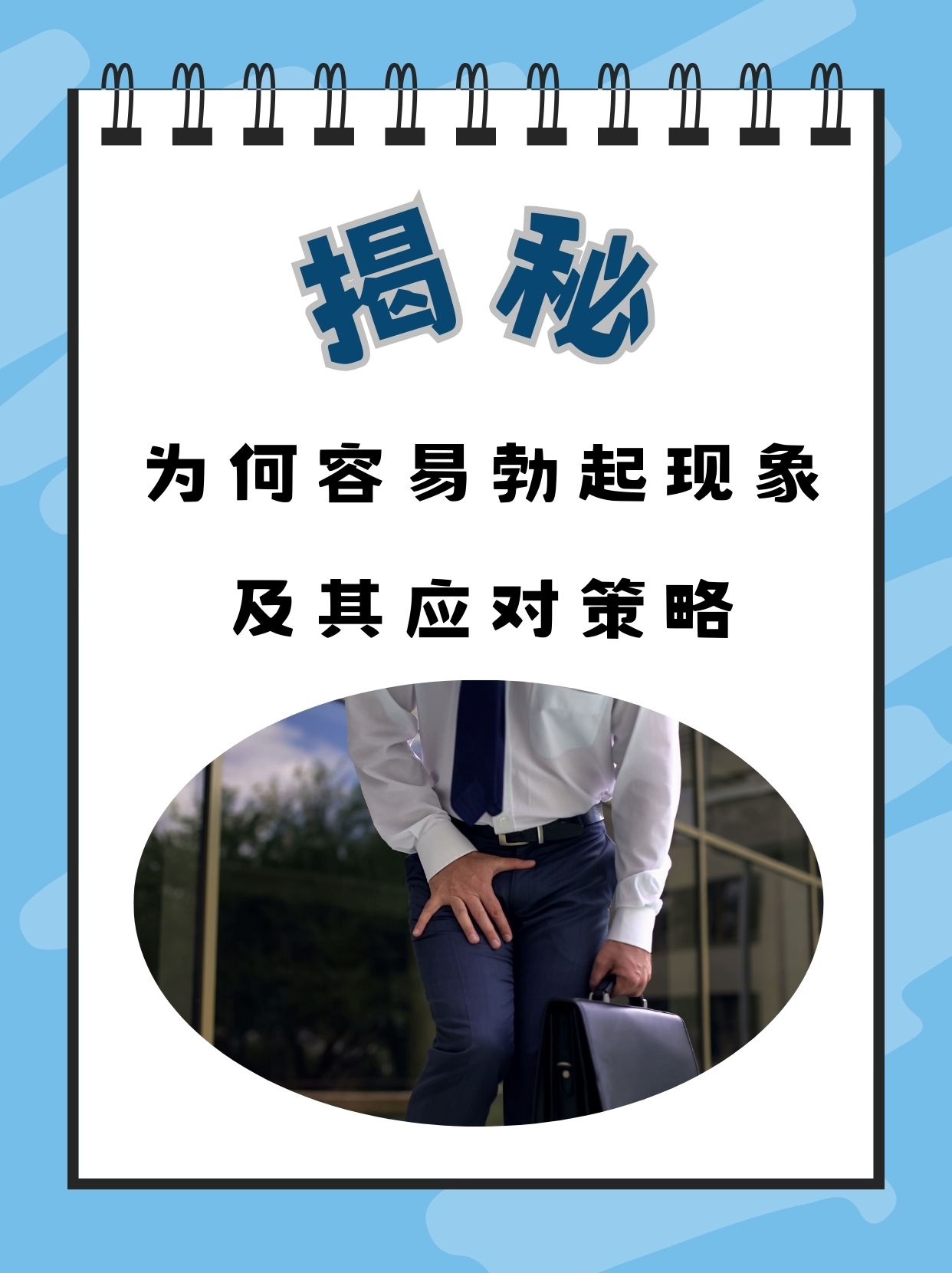 欧洲一卡二卡四卡现象解析，乱码背后的故事