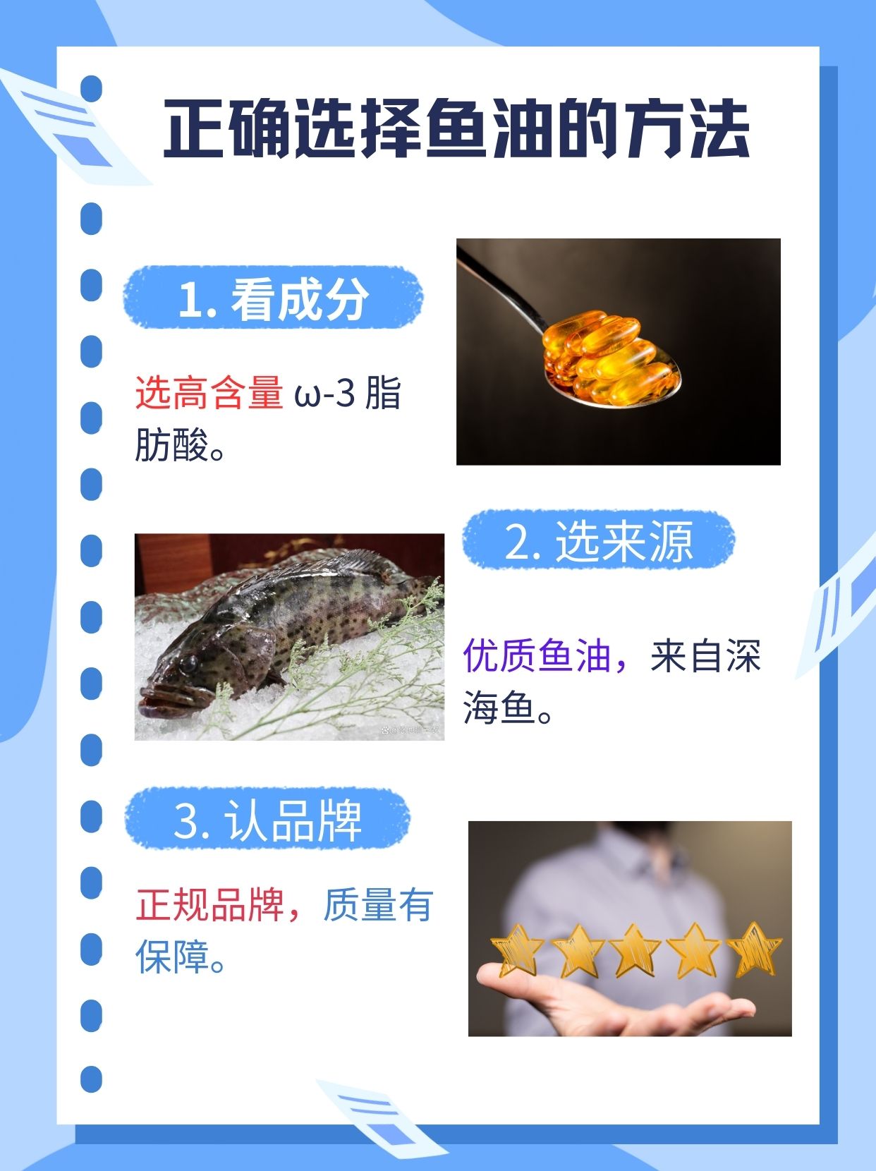 不雅内容与健康网络文化探讨-第1张图片